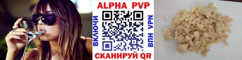 нарко площадка телеграм  мега ONION  Дубна  Альфа ПВП СК 