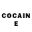 Codein напиток Lean (лин) Trina Wallace