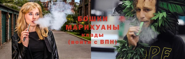 кристаллы Горнозаводск