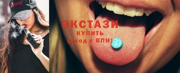 бошки Гусь-Хрустальный
