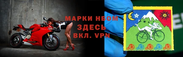 бутик Гусев