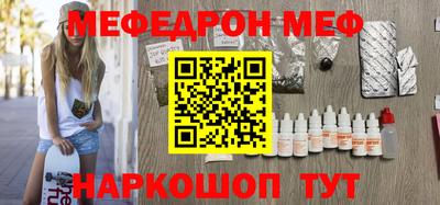 гидропоника Краснознаменск