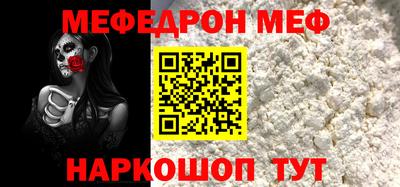 гидропоника Краснознаменск