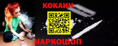 альфа пвп VHQ Краснодар