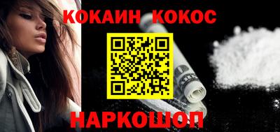 альфа пвп VHQ Краснодар
