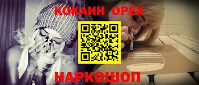 гидропоника Краснознаменск