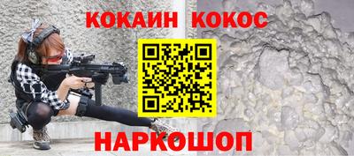 гидропоника Краснознаменск