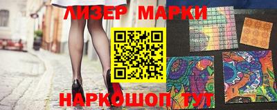 гидропоника Краснознаменск