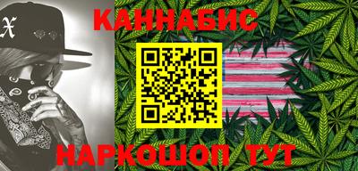 гидропоника Краснознаменск