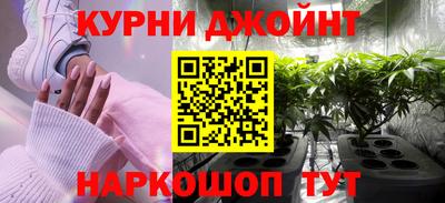 альфа пвп VHQ Краснодар