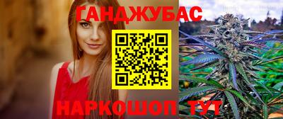 гидропоника Краснознаменск