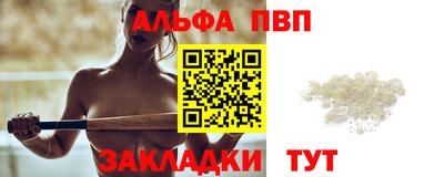 гидропоника Краснознаменск