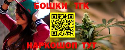 альфа пвп VHQ Краснодар