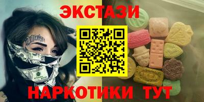 гидропоника Краснознаменск