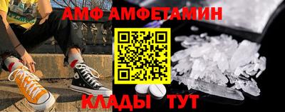 гидропоника Краснознаменск