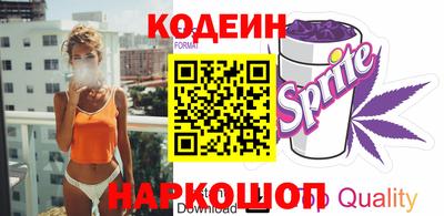 гидропоника Краснознаменск