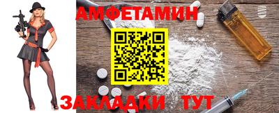 гидропоника Краснознаменск