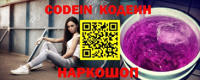 гидропоника Краснознаменск