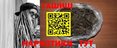 гидропоника Краснознаменск