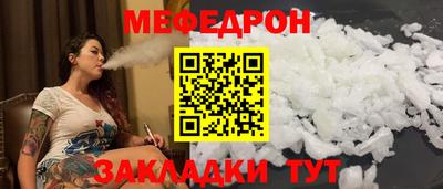 гидропоника Краснознаменск