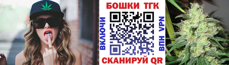 Бошки марихуана индика  Дубна 